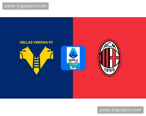 AC米兰公布对阵那不勒斯大名单，迈尼昂伤愈回归