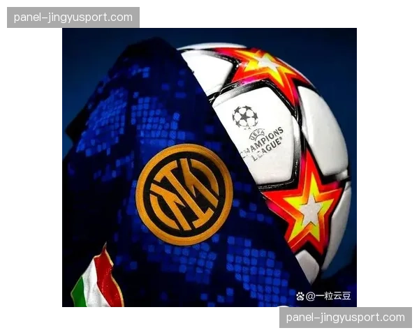 欧冠奖金池扩容至24.67亿欧元，参赛保底收入达1862万欧元